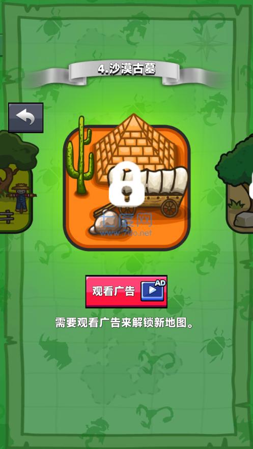 空洞骑士割草游戏 v1.0