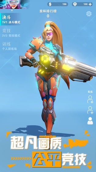 太阳风暴  v1.0.0