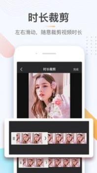 极速去水印 v3.0.5