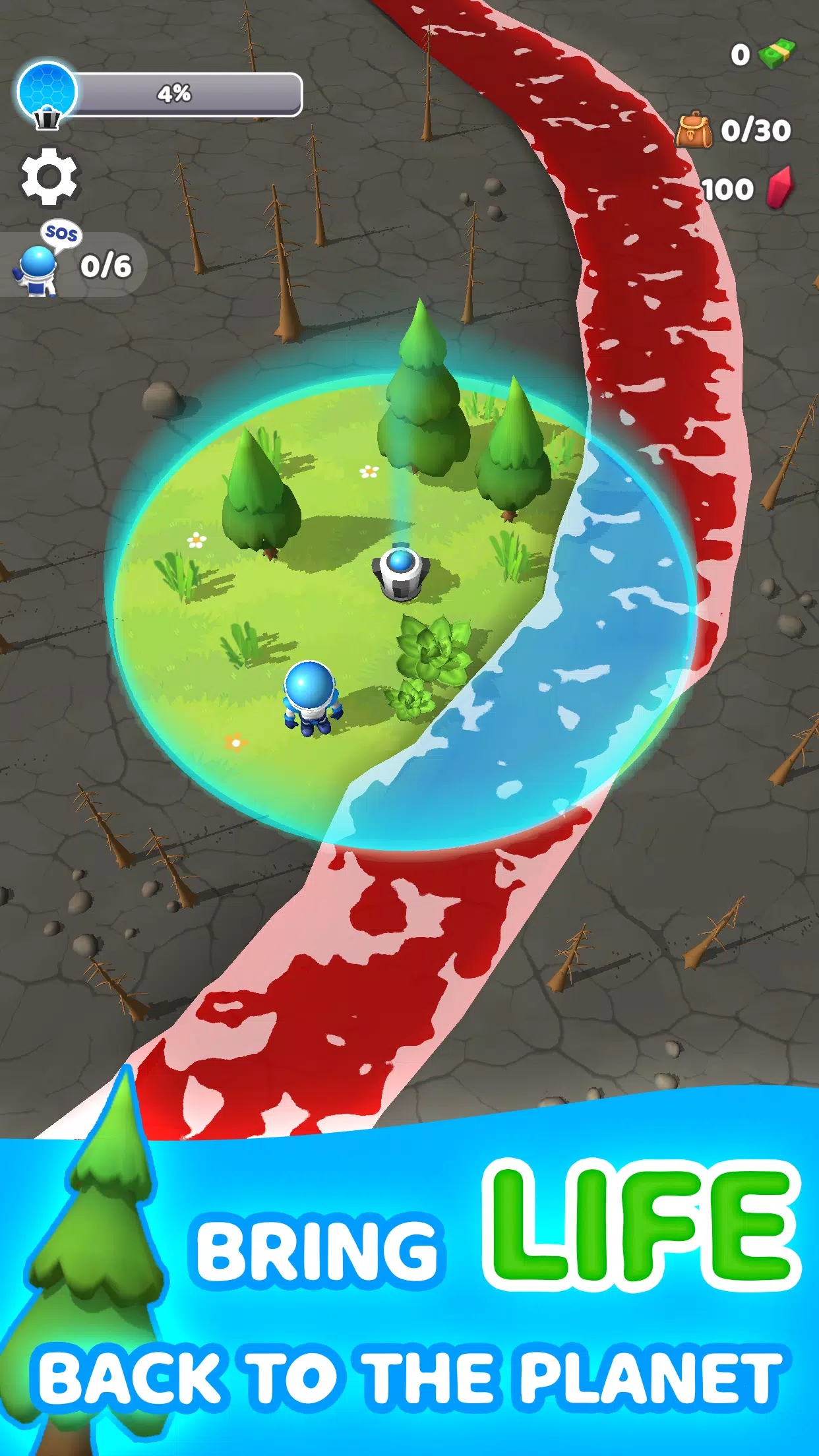 生活泡泡最新版