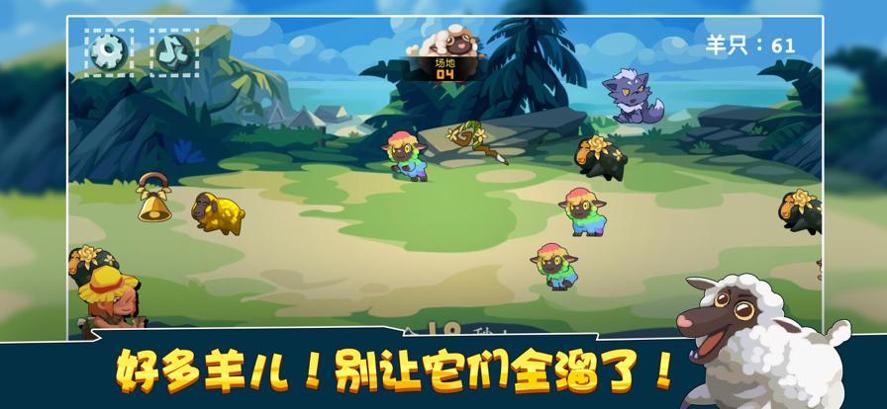 灵犬上工啦 v1.0