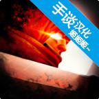 死亡之影黑暗骑士正版