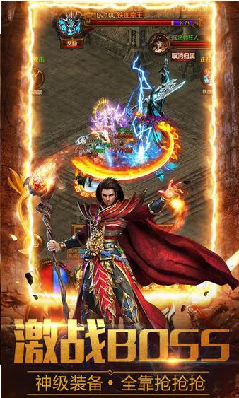 神魁战武 2020-10-21 11:35