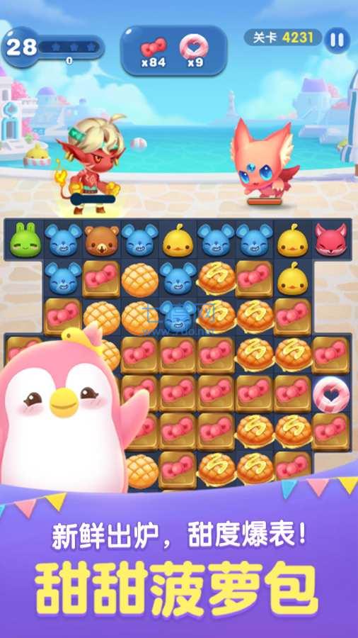 七彩多点点 v1.0