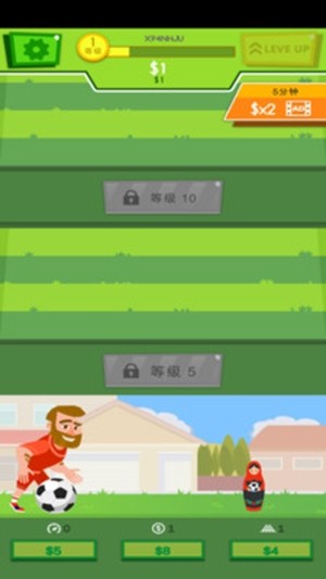 闲置足球 v3.1.5