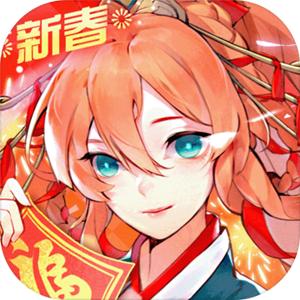 妖神记2.0.0