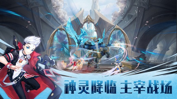 方舟计划  v1.4.0
