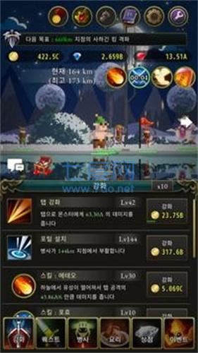 死亡的盗贼 v1.0