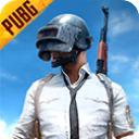 pubg 官方版