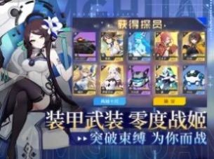 超燃美食祭  v3.0