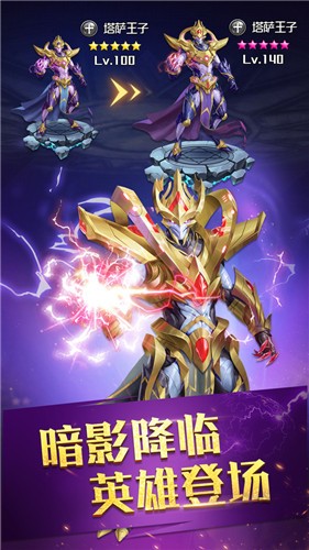 末日血战1.11.62 v1.11.56