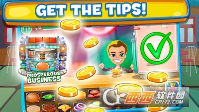 汉堡烹饪大亨截图1