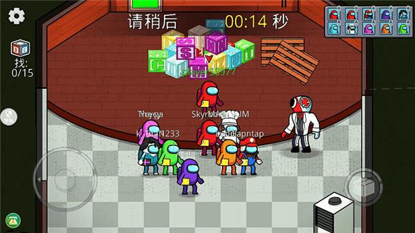 多人对战派对  v1.0.0