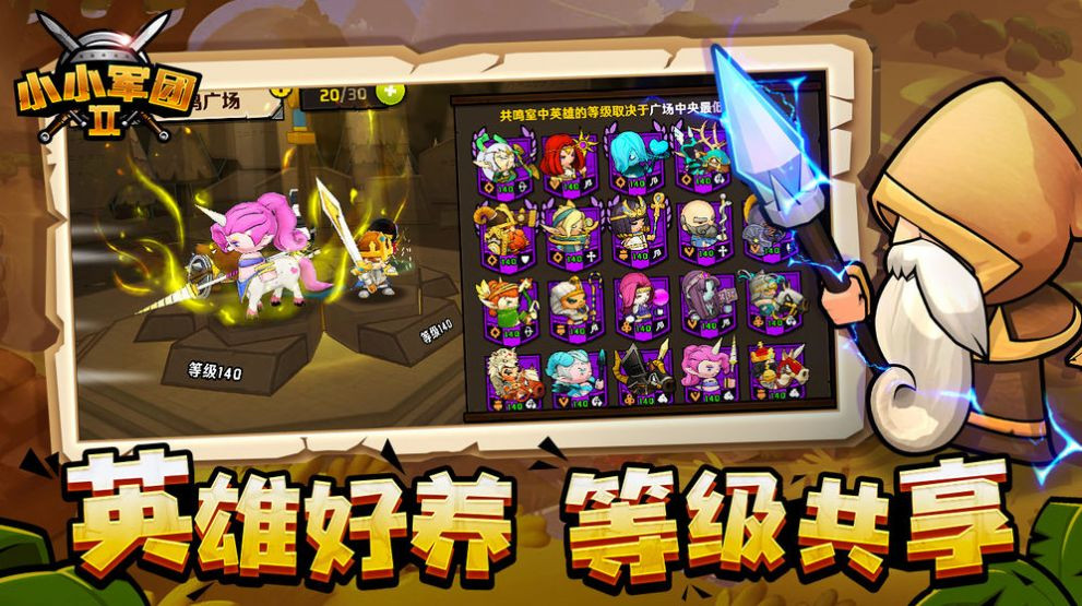 画个军团 2024-06-25 15:08