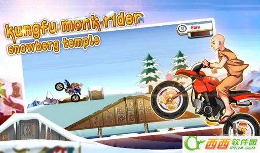 Kungfu Monk Rider-Snowberg Temple(功夫和尚骑士中文版) 1.0.06 安卓版
