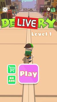 抖音包裹送达小游戏安卓版  v5.4.1