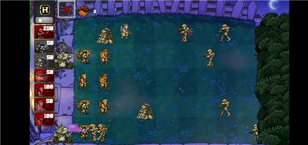 植物大战僵尸合金弹头版  v2.0.4