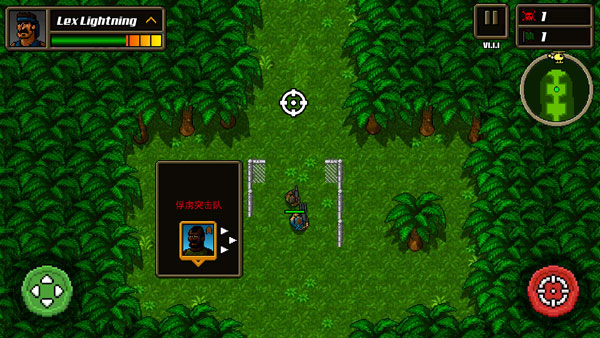 超强敢死队Kickass Commandos v1.2.0