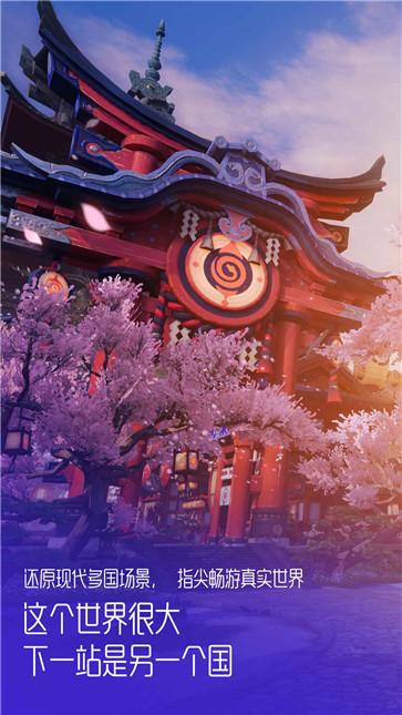 龙族幻想官方版  v1.5.308