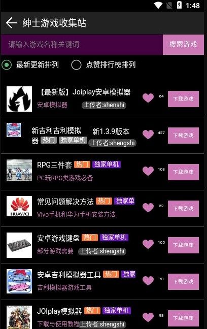 1643181191176518.jpg 1643181191176518.jpg