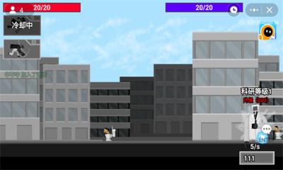 马桶人逆袭正版 v1.0