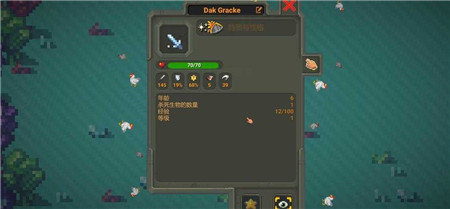 世界盒子mod