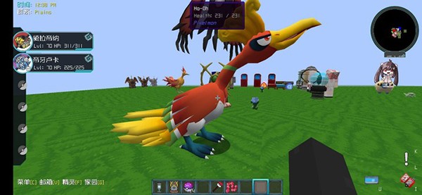 我的世界(MINECRAFT)