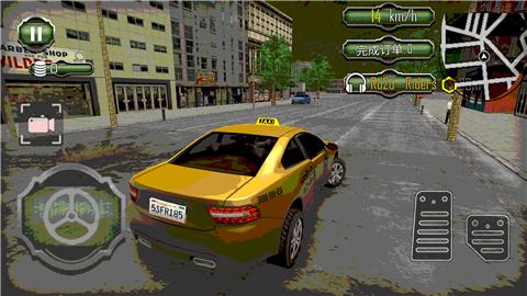 公路四驱赛车狂飙  v1.0