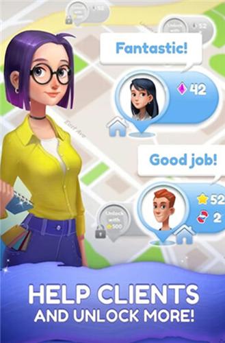 嘉居设计家破解版 v1.77.4