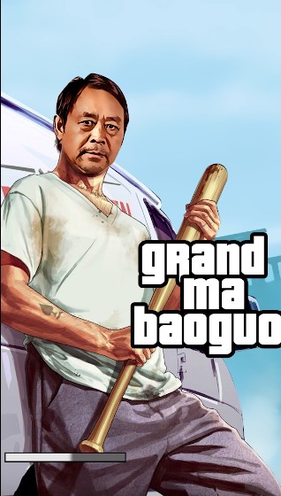 GTA5马保国mod v1.0