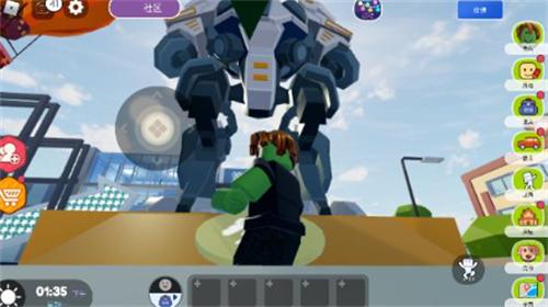 罗布乐思国际服中文版