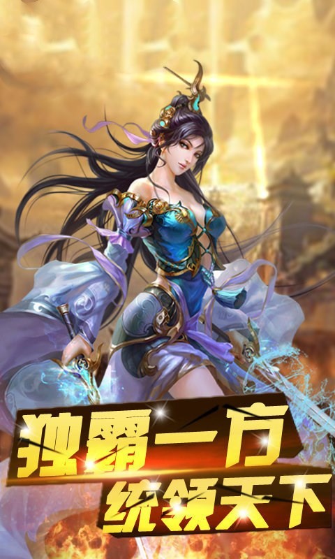 团团游戏我本沉默单职业 2021-08-09 11:37