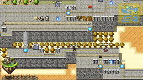 次元旅人归来内置菜单版  v1.3.0