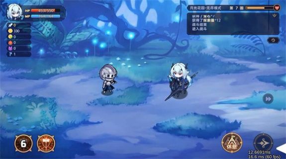 永夜之城序曲游戏安卓版  v5.3.2