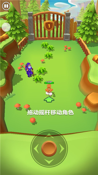 射手大陆官方正版 v1.5.0