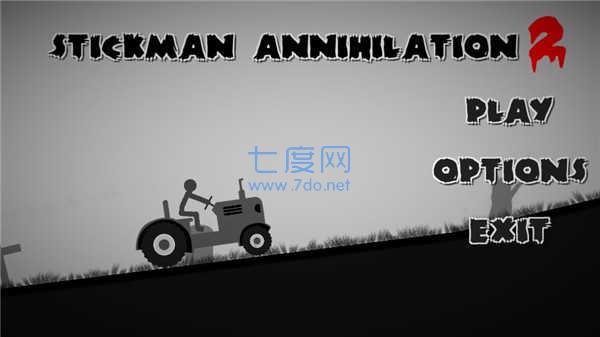 弄死火柴人2泯灭