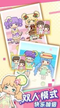 可可迷你甜心安卓版