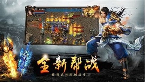 盛世龙城之新世界 2020-06-05 10:22