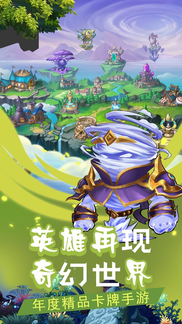 暗黑前传  v1.0.1