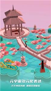 BUD元宇宙社交  v3.69.0