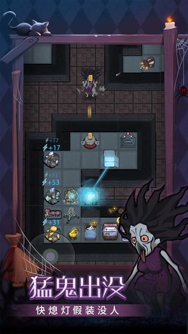 守护甜心网吧 v1.0.0