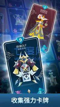 雷鸣风暴 v0.0.2.1068