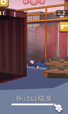 子弹特工破解版