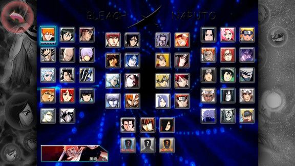 死神VS火影绊407满人物整合改手机最新版图片1