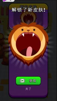 黑洞囤积大师 v3.0.5