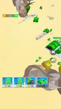 小样别嚣张截图1