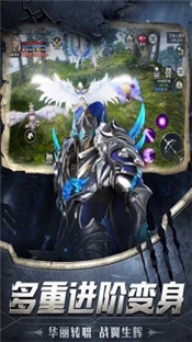 盖娅战记官网 2020-07-23 14:58