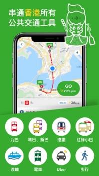 Citymapperios版截图0