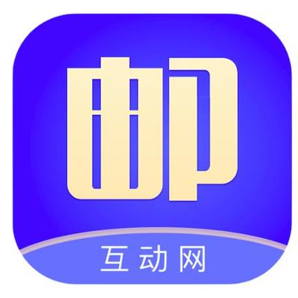 邮币卡互动网交易服务系统