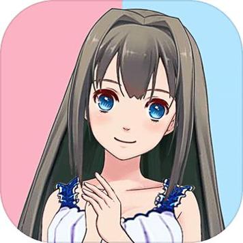 女友养成计划 2021最新版